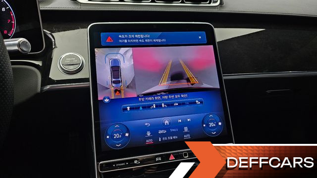Mercedes S-CLASS S500L 4MATIC купить на сайте DeffCars