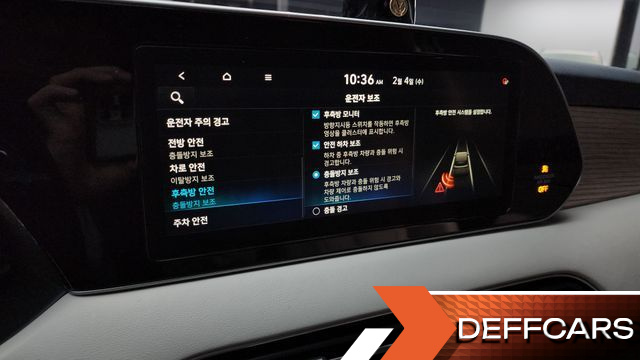 Hyundai PALISADE Gasoline 3.8 4WD Prestige купить на сайте DeffCars