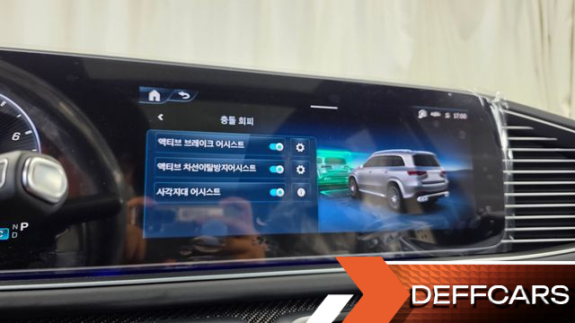 Mercedes GLS-CLASS AMG GLS63 4MATIC+ купить на сайте DeffCars