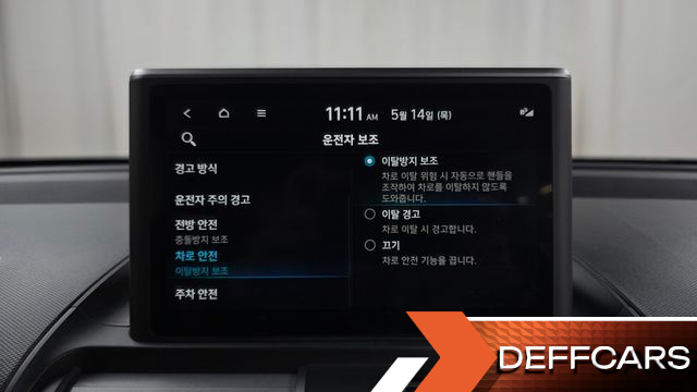 Hyundai CASPER Smart купить на сайте DeffCars