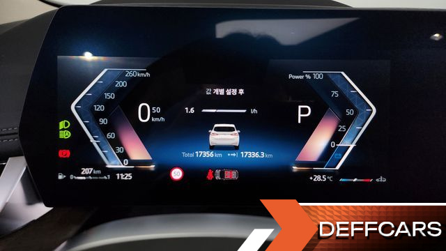 BMW 2-SERIES 220i Luxury купить на сайте DeffCars