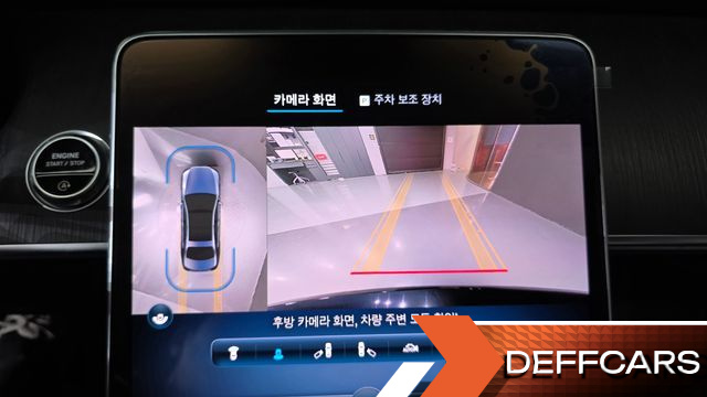 Mercedes S-CLASS S450L 4MATIC купить на сайте DeffCars