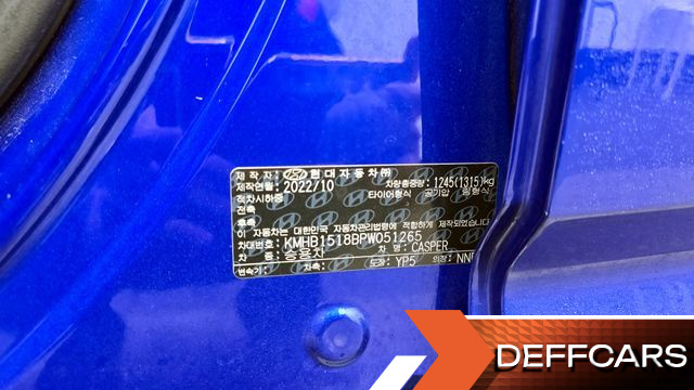 Hyundai CASPER Smart купить на сайте DeffCars