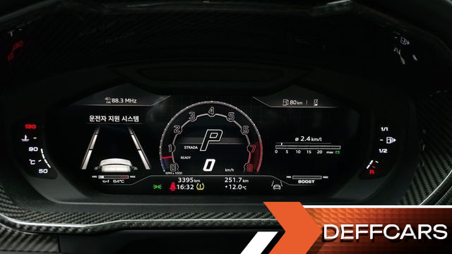 Lamborghini URUS 4.0 V8 S купить на сайте DeffCars