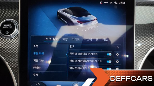 Mercedes CLE-CLASS CLE200 Cabriolet купить на сайте DeffCars
