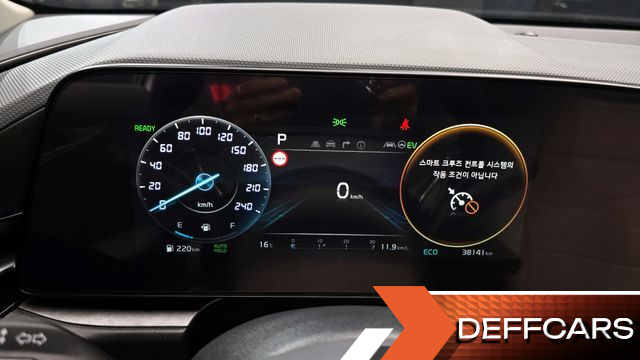 Kia NIRO Signature купить на сайте DeffCars