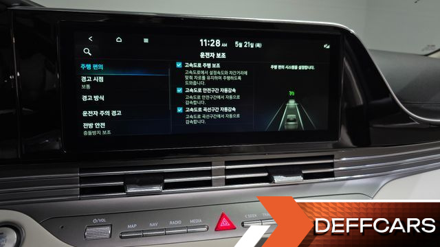 Hyundai GRANDEUR 2.5 Le Blanc купить на сайте DeffCars