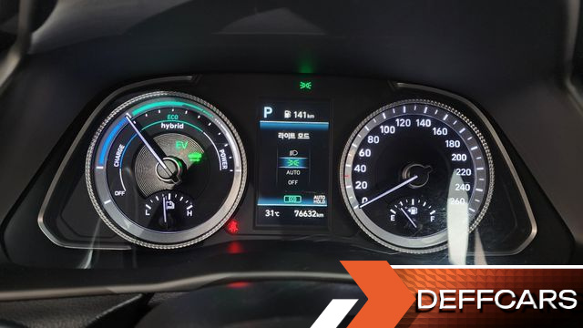 Hyundai SONATA Modern купить на сайте DeffCars
