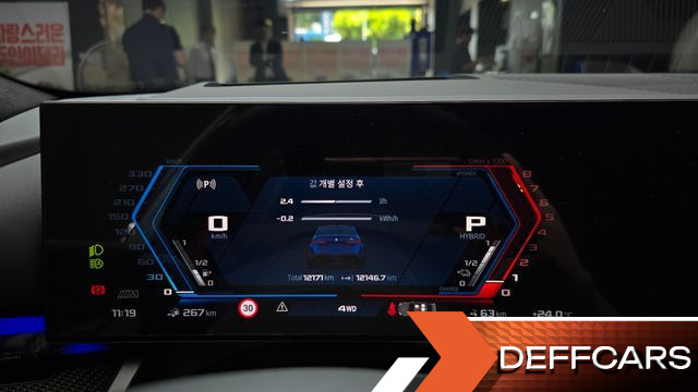BMW M5 M5 Sedan купить на сайте DeffCars