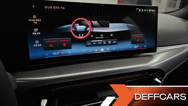 BMW 3-SERIES 320i M Sport купить на сайте DeffCars
