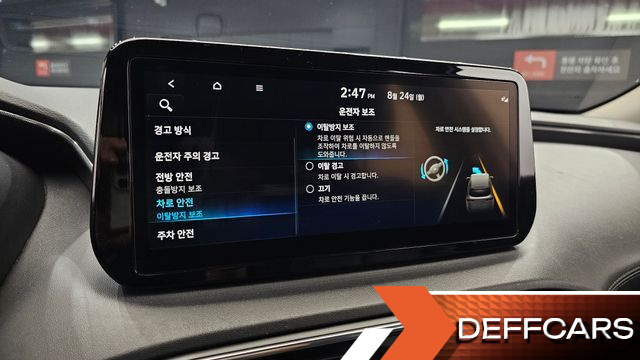 Hyundai SANTAFE Diesel 2.2 2WD Exclusive купить на сайте DeffCars