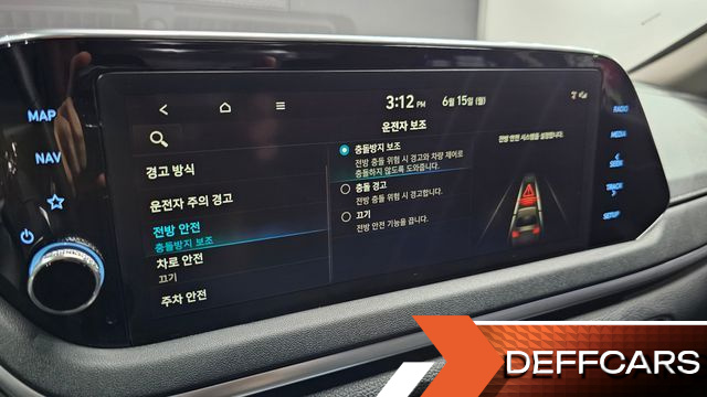 Hyundai SONATA 2.0 Modern купить на сайте DeffCars