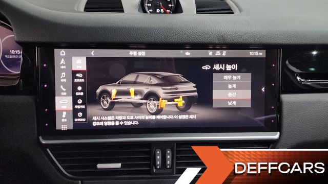 Porsche CAYENNE 3.0 Coupe купить на сайте DeffCars