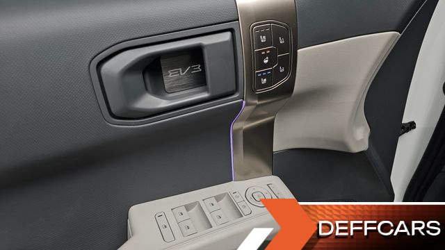 Kia EV3 Long Range 2WD Earth купить на сайте DeffCars