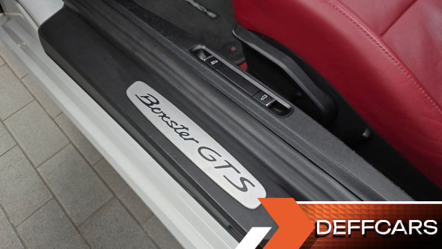 Porsche 718 2.5 GTS купить на сайте DeffCars