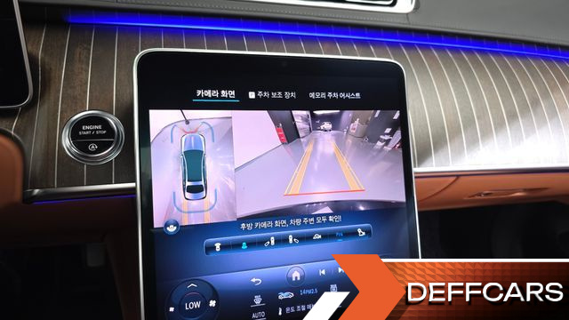 Mercedes S-CLASS Maybach S680 4MATIC купить на сайте DeffCars