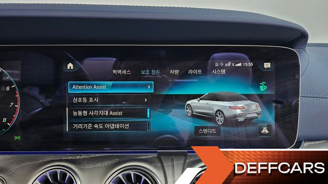 Mercedes E-CLASS E450 4MATIC Cabriolet купить на сайте DeffCars