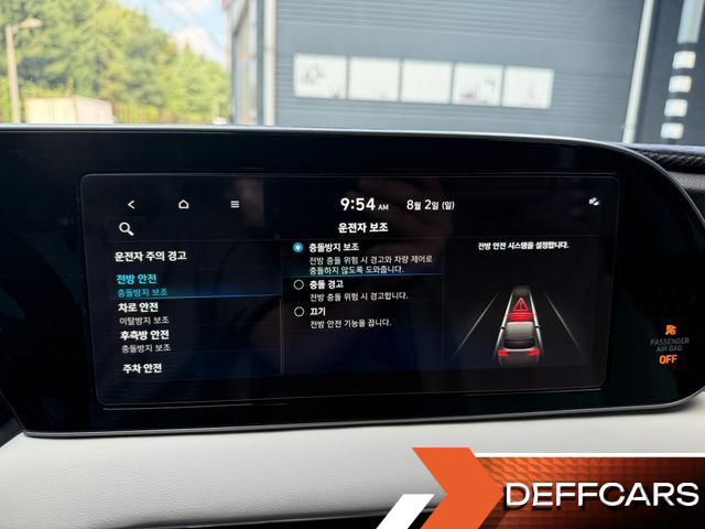 Hyundai PALISADE Gasoline 3.8 4WD Calligraphy купить на сайте DeffCars