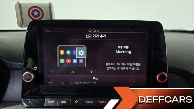 Kia MORNING Prestige купить на сайте DeffCars