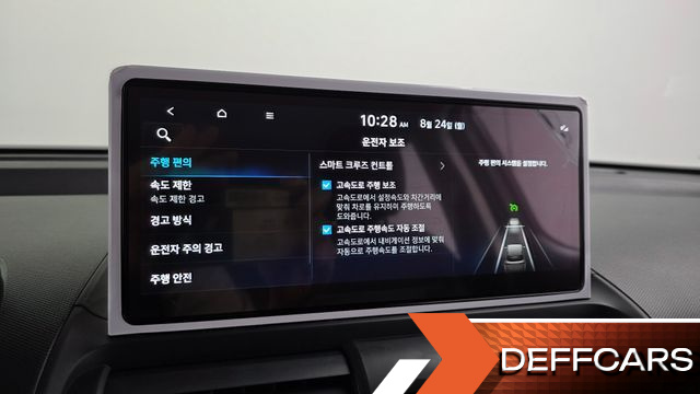 Hyundai CASPER Inspiration купить на сайте DeffCars