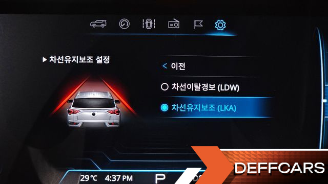 Ssangyong KORANDO Gasoline 1.5 4WD C7 купить на сайте DeffCars