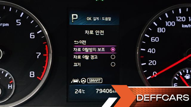 Kia K5 2.0 LPI(Renter car) Strandard купить на сайте DeffCars