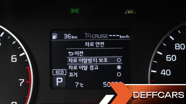 Kia SELTOS Gasoline 1.6 Turbo 2WD Gravity купить на сайте DeffCars