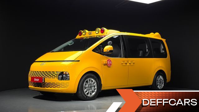 Hyundai STARIA L3.5  Kinder Safety Car 11-Seater купить на сайте DeffCars