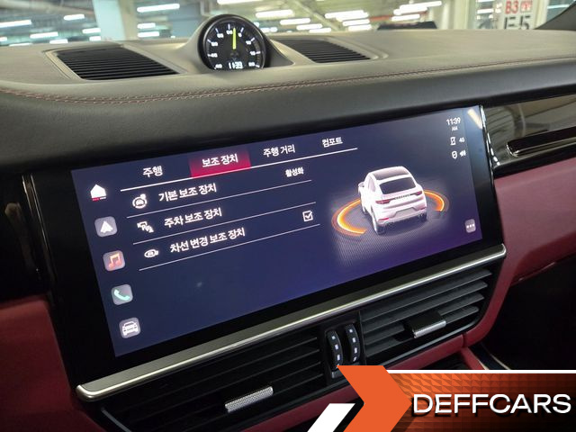 Porsche CAYENNE 3.0 E-Hybrid Coupe купить на сайте DeffCars