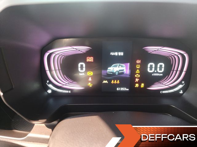 Kia RAY Gravity купить на сайте DeffCars