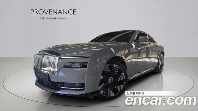Rolls-Royce SPECTRE Coupe купить на сайте DeffCars