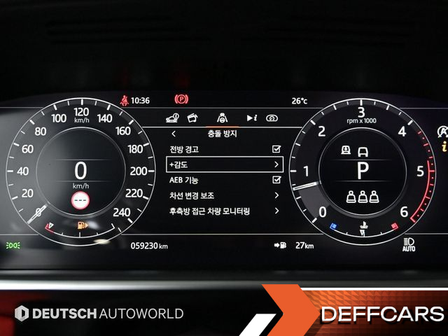 Land Rover RANGE ROVER D350 Vogue SE Disel купить на сайте DeffCars