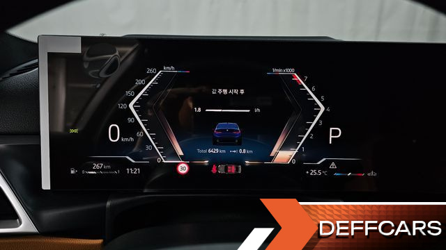 BMW 3-SERIES 320i M Sport купить на сайте DeffCars