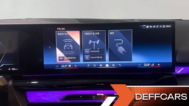 BMW I5 eDrive 40 M Sport купить на сайте DeffCars