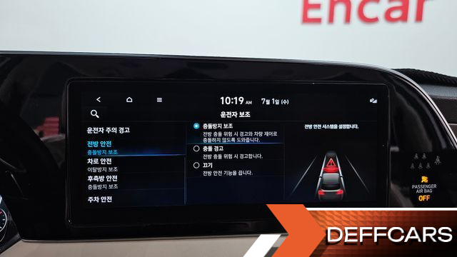 Hyundai PALISADE Gasoline 3.8 4WD Calligraphy купить на сайте DeffCars