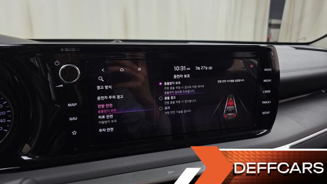 Kia K5 2.0 Prestige купить на сайте DeffCars
