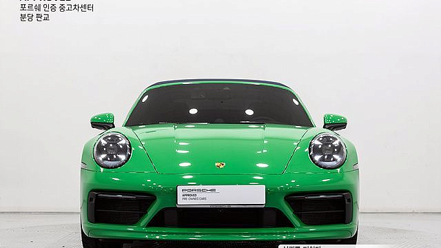Porsche 911 Carrera Cabriolet купить на сайте DeffCars