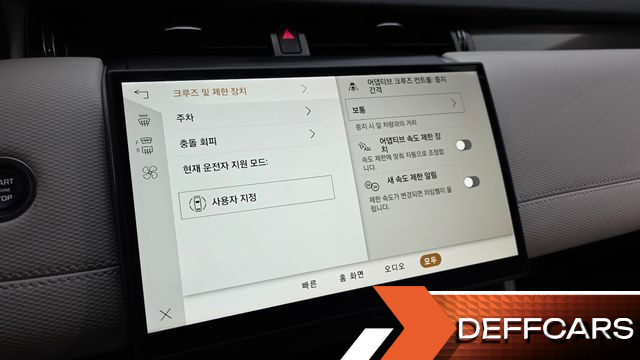 Land Rover DISCOVERY SPORT P250 Dynamic SE купить на сайте DeffCars