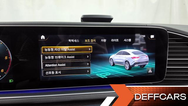 Mercedes GLE-CLASS GLE400d 4MATIC Coupe купить на сайте DeffCars