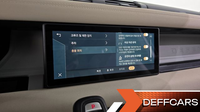 Land Rover DEFENDER 110 D250 SE купить на сайте DeffCars