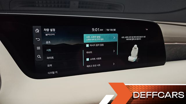 Genesis G90 Gasoline 3.5 Turbo e-S/C AWD LWB купить на сайте DeffCars