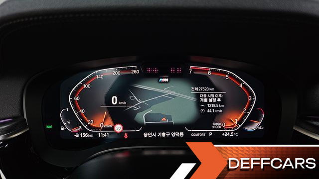 BMW 5-SERIES 520i M Sport купить на сайте DeffCars