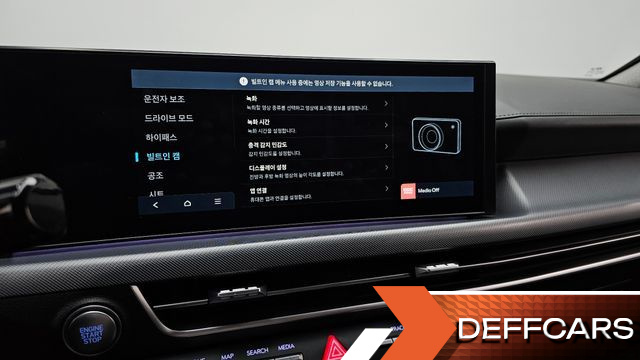 Hyundai SONATA 2.0 Exclusive купить на сайте DeffCars