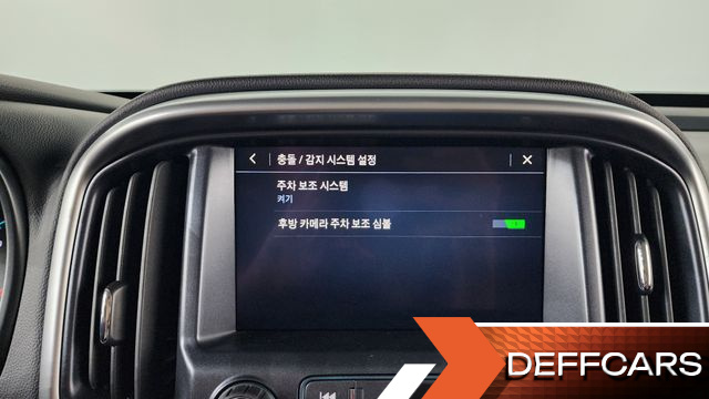 ChevroletGMDaewoo COLORADO 3.6 Extreme-X 4WD купить на сайте DeffCars