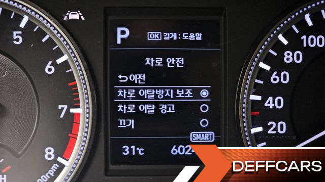 Hyundai SANTAFE Gasoline 2.0T 2WD Exclusive купить на сайте DeffCars