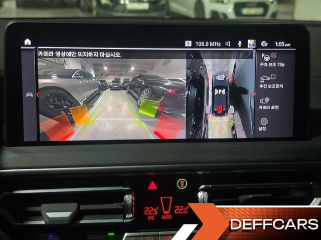 BMW X4 xDrive20i xLine купить на сайте DeffCars