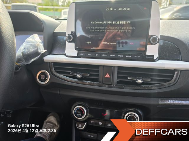 Kia MORNING Prestige купить на сайте DeffCars