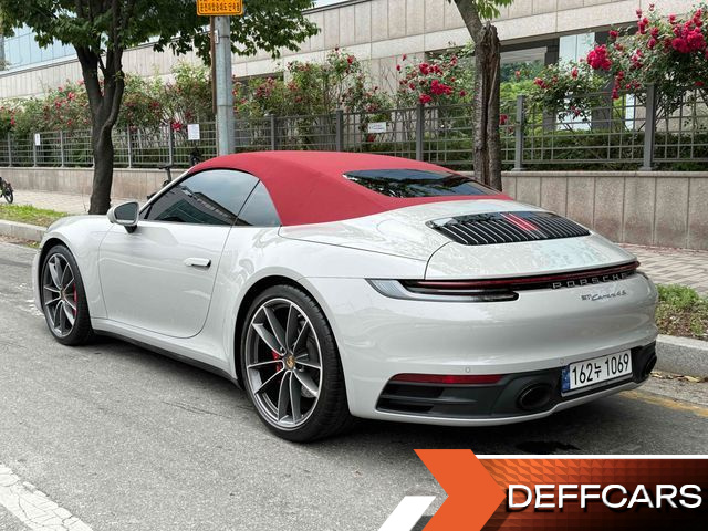 Porsche 911 Carrera 4S Cabriolet купить на сайте DeffCars