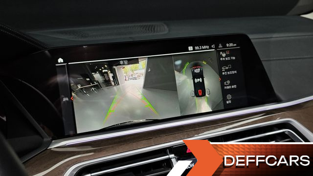 BMW X5 xDrive 40i xLine купить на сайте DeffCars