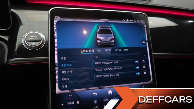 Mercedes S-CLASS S500L 4MATIC купить на сайте DeffCars